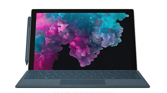 孝南从 Mac 切换到 Microsoft Surface